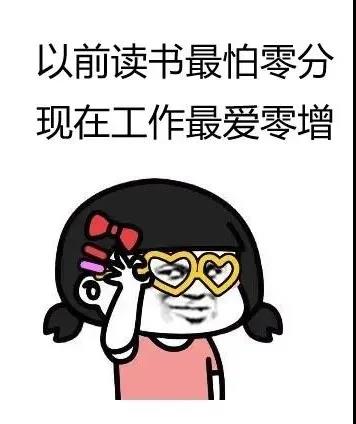 微信图片_20220128100309.jpg 微信图片_20220128100309.jpg
