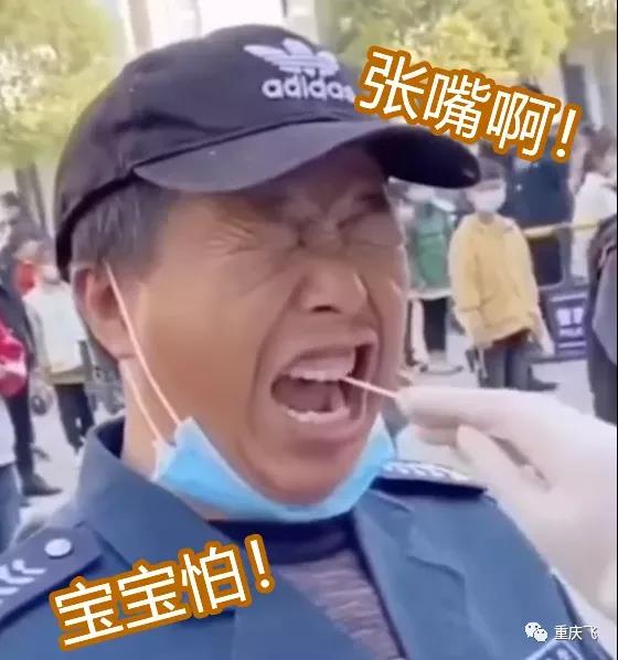 微信图片_20220128100318.jpg 微信图片_20220128100318.jpg