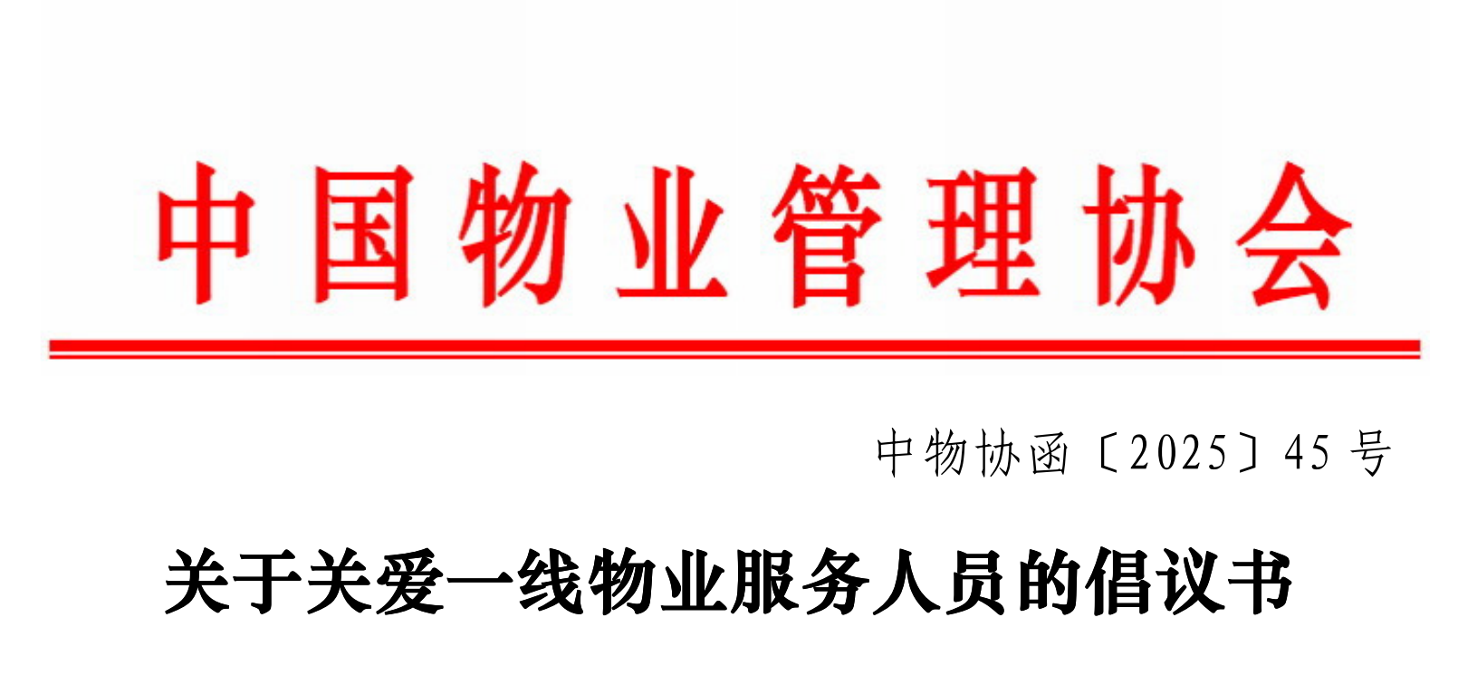 e0f81eac1683232b61f92916ce8326d4.png e0f81eac1683232b61f92916ce8326d4.png