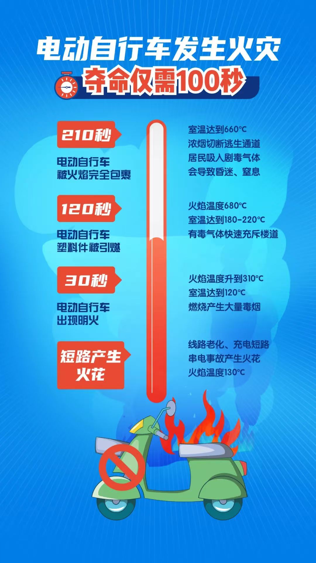 微信图片_20250611164117.jpg