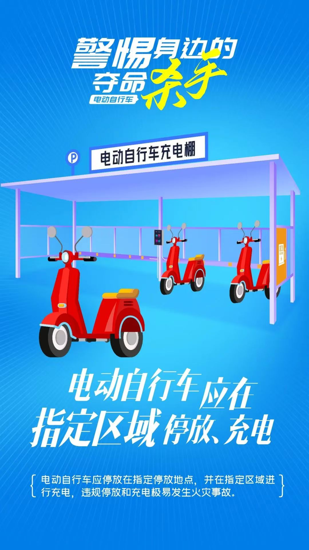 微信图片_20250611164150.jpg